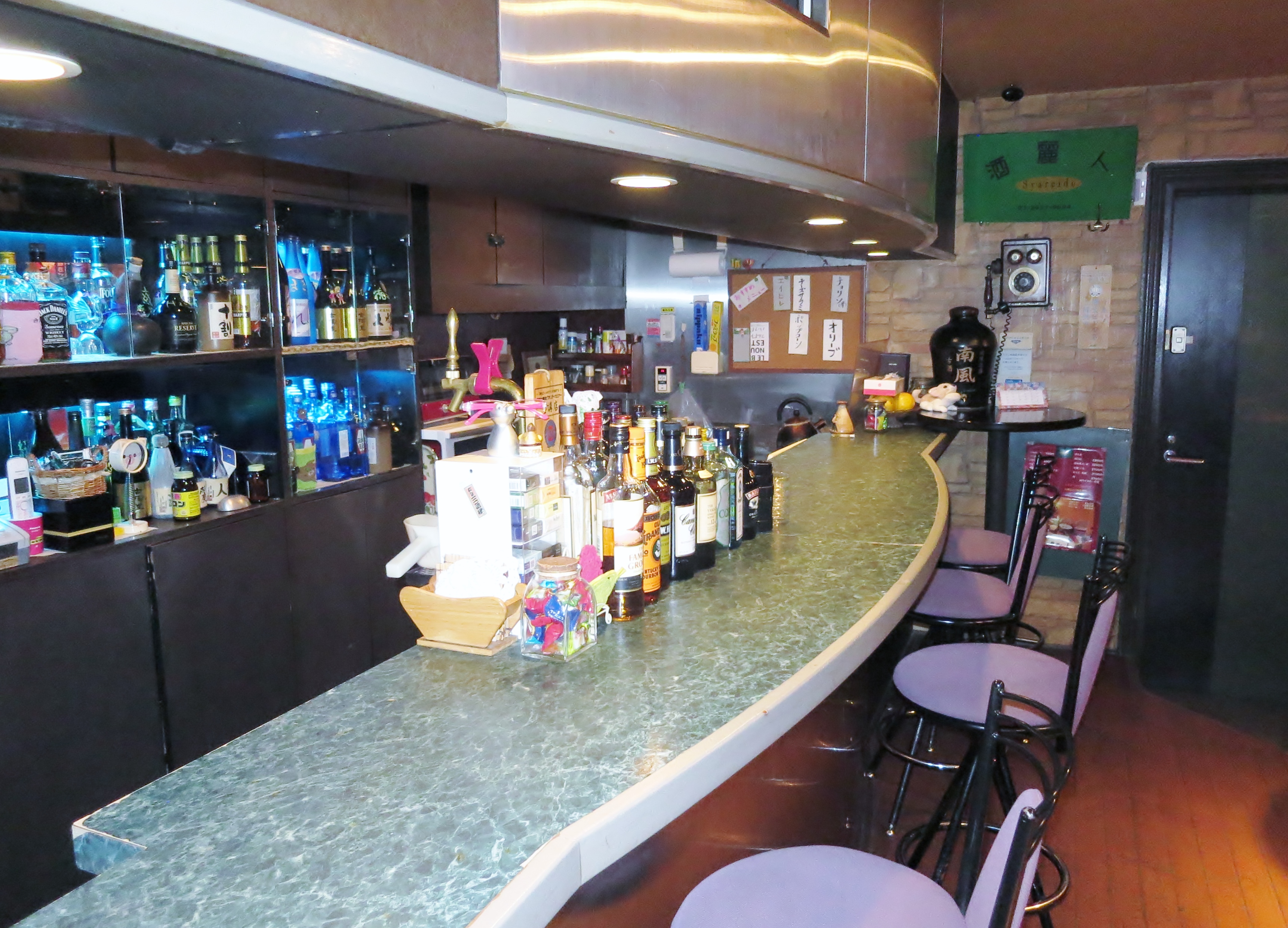 PUB酒麗人~シャレード~の画像