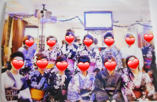 エクセレントパブ ブルーカナリーの画像