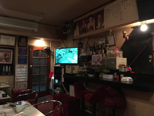 スナック和の画像