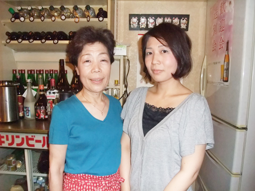居酒屋 和楽路(カラオケあり)の画像