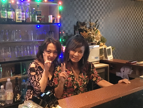 パブハウス ネオの画像