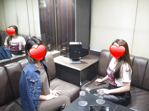 Gossip Plus~ゴシッププラ…の画像