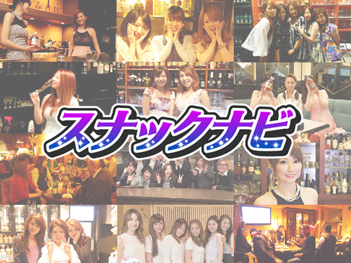 屋根裏 grenier(グルニエ)の画像