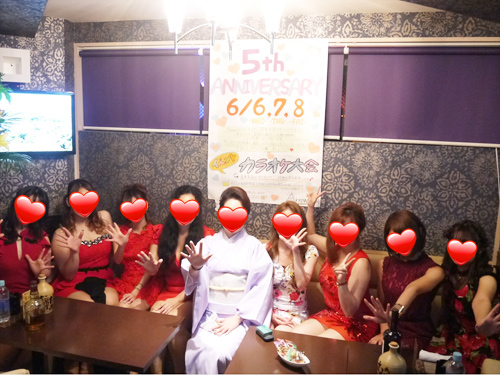 Arrow Lounge&karaokeの画像