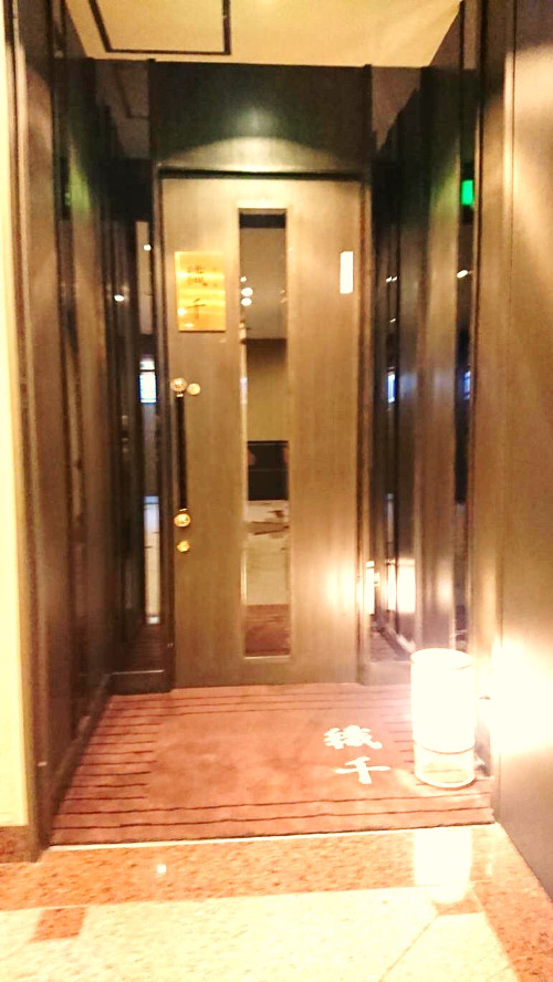 Lounge …の画像