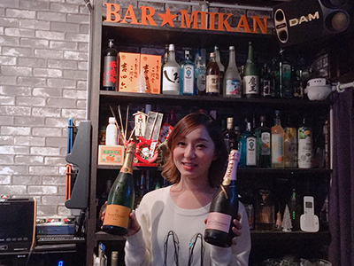 Bar Miikanの画像