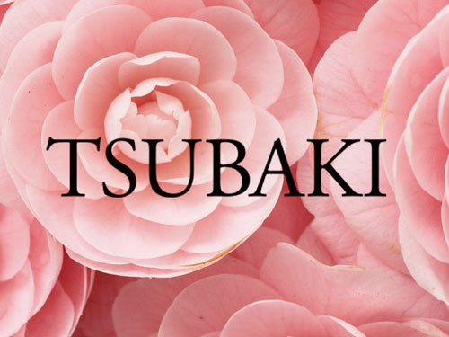 TSUBAKIの画像