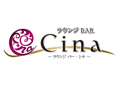 ラウンジBAR cina～シナ～男性用8枚目詳細