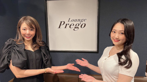 Lounge Prego～プレゴ～求人アルバイト用1枚目詳細
