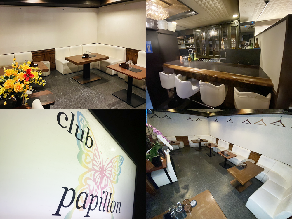 Club Papillon -パピヨン-求人アルバイト用1枚目詳細