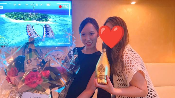 Bar 千代さんの画像