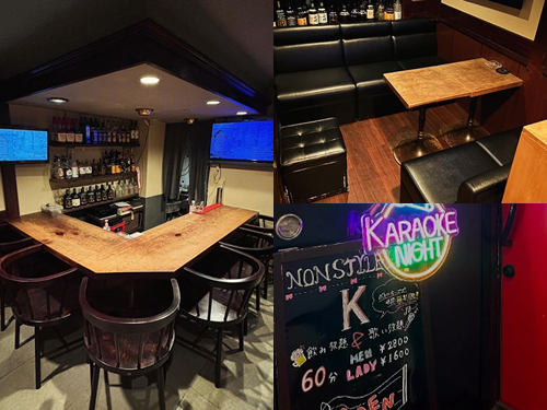NONSTYLE BAR -K-の画像