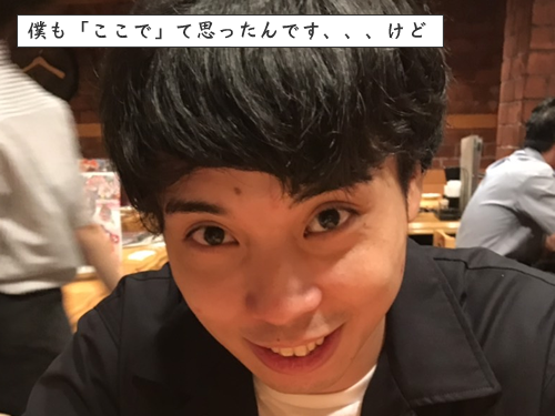 第155回 ギャグは 追い詰められたときにこそ生まれる 第155回 ギャグは 追い詰められたときにこそ生まれる