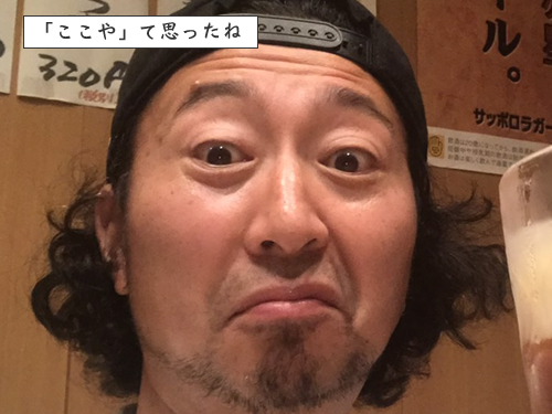 第155回 ギャグは 追い詰められたときにこそ生まれる 第155回 ギャグは 追い詰められたときにこそ生まれる