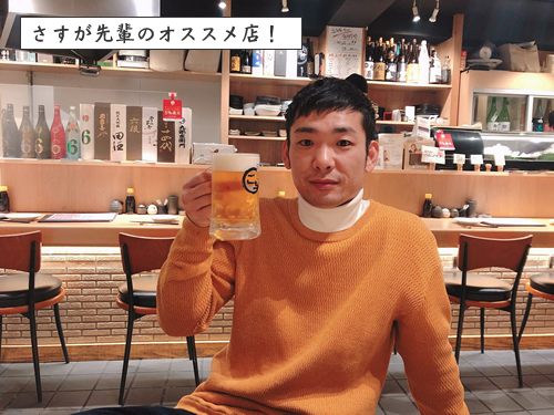 イシバシハザマコラム画像2