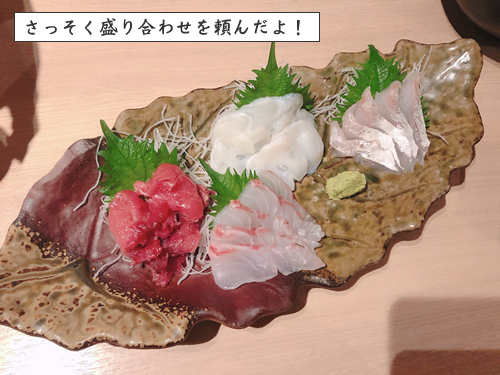 イシバシハザマコラム画像3