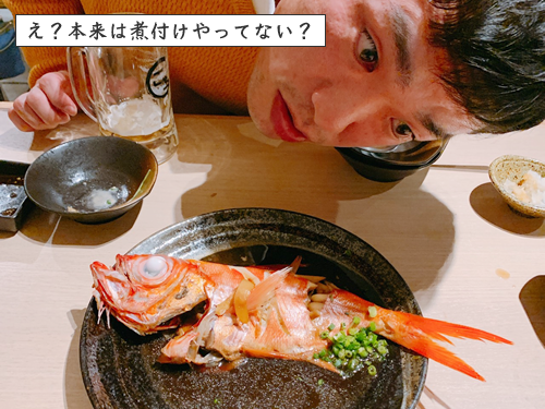 イシバシハザマコラム画像4