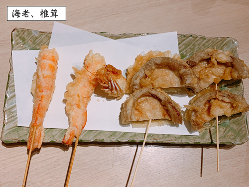 イシバシハザマコラム画像6