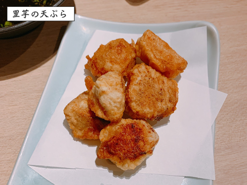 イシバシハザマコラム画像9
