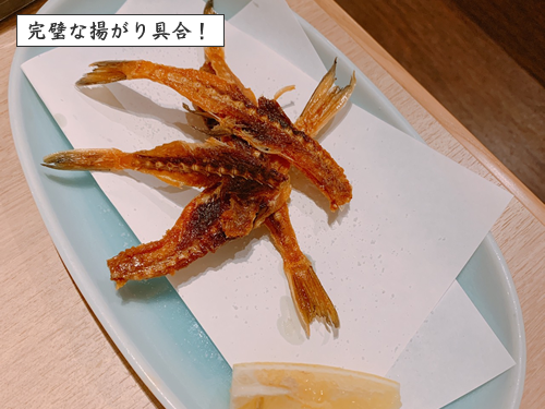 イシバシハザマコラム画像8