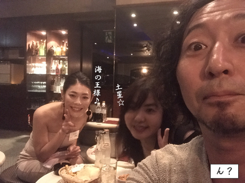 なによ?魚の王様って?