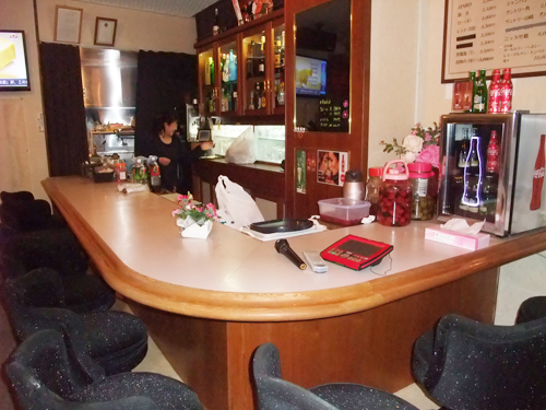 Dining bar ‘aiの画像