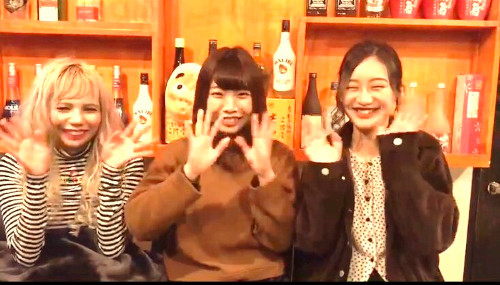 Bar Cri…の画像