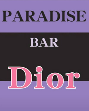 PARADlSE BAR Dior男性用1枚目