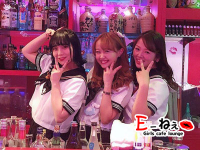 Girls cafe lounge E~ねぇの画像