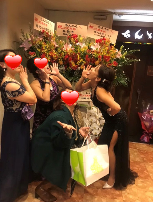ラウンジちんち…の画像