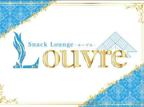 Snack Lounge LOUVRE～ルーブル～男性用8枚目
