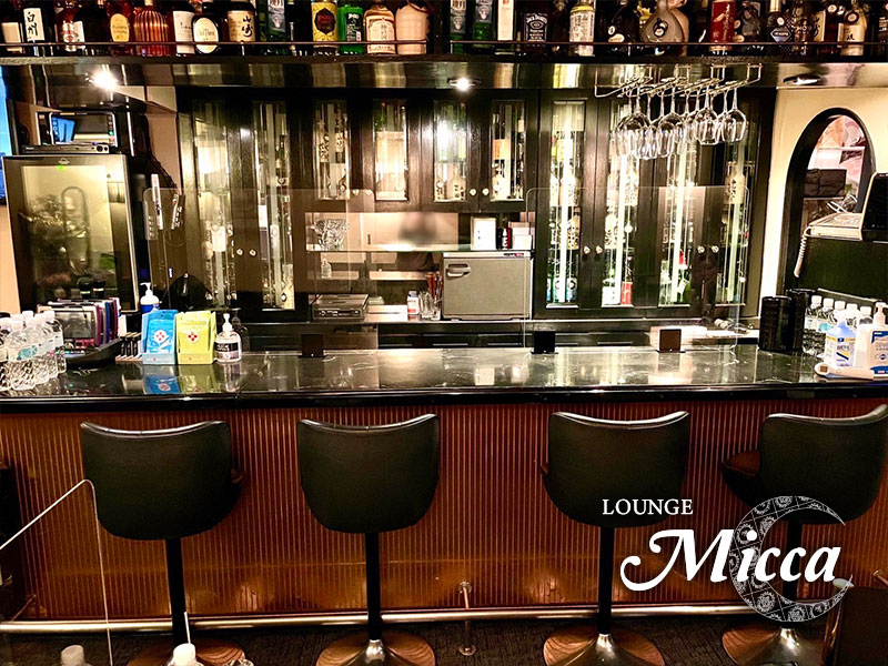 Lounge Miccca～ミッカ～求人アルバイト用5枚目拡大