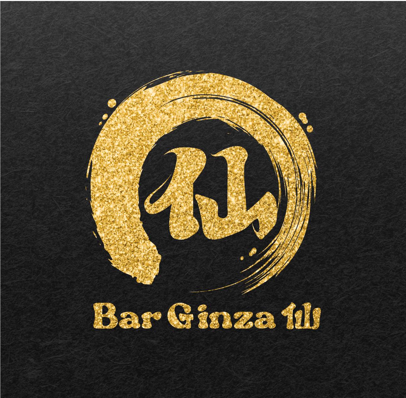 Bar Ginza 仙～センの画像