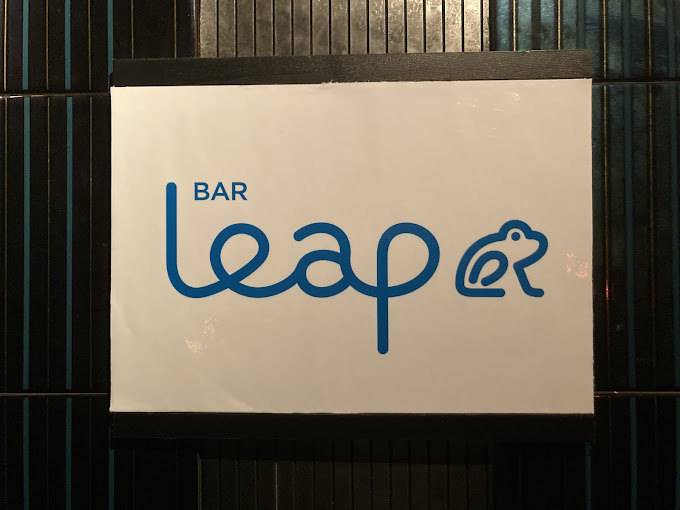 BAR Leap～リープ男性用4枚目詳細