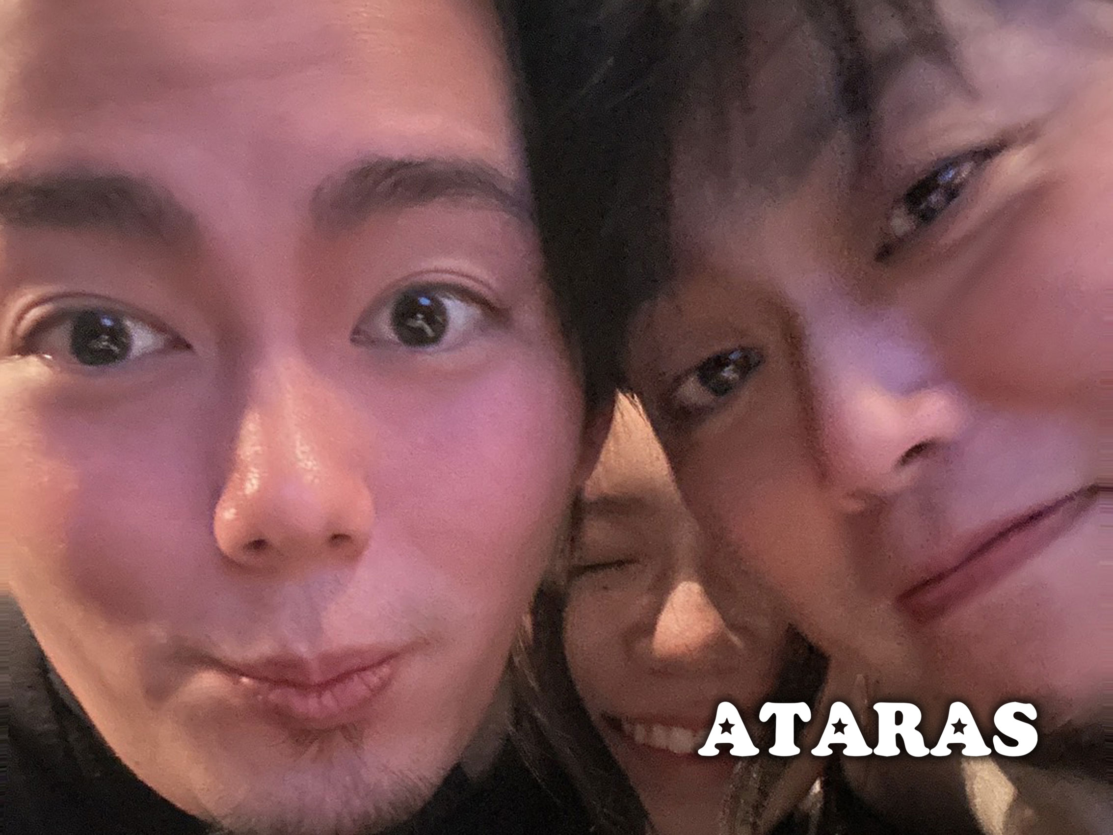 ATARAS～アタラス～男性用3枚目詳細