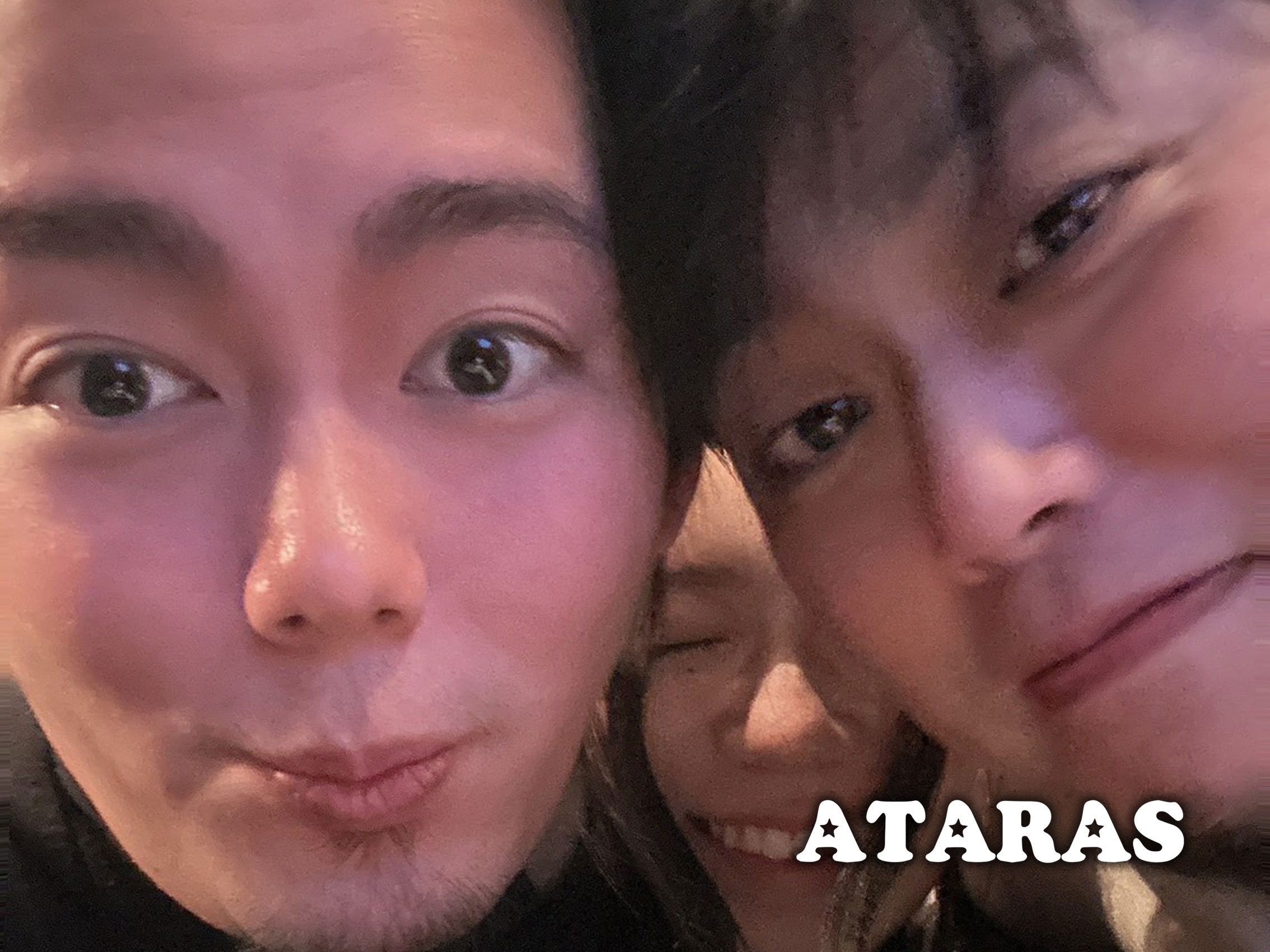 ATARAS～アタラス～求人アルバイト用3枚目詳細