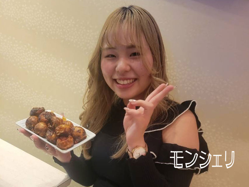 mon-cheri～モンシェリ～求人アルバイト用4枚目詳細