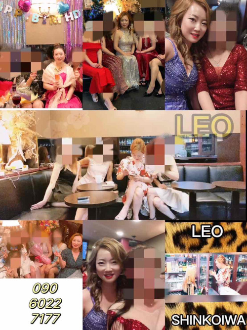 LEO～レオ～の画像