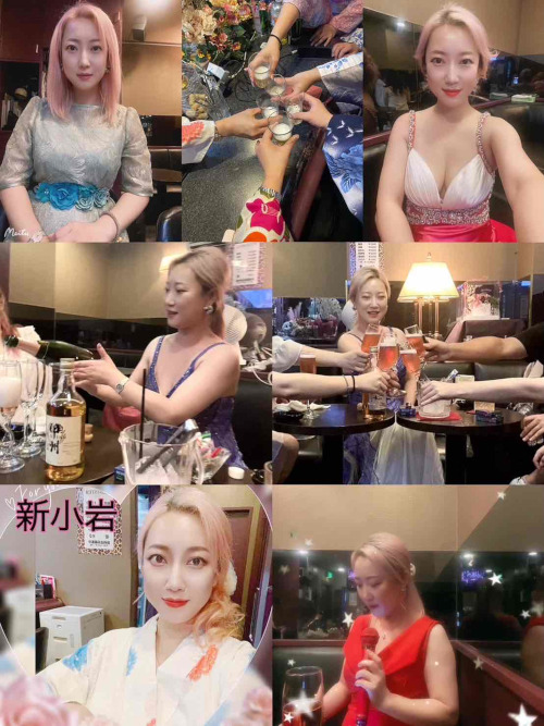 LEO～レオ～求人アルバイト用4枚目詳細