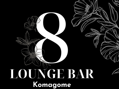 LOUNGE BAR 8男性用8枚目詳細