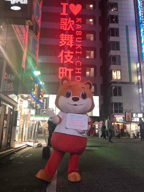 Snack & Bar Chip～チップ～求人アルバイト用4枚目詳細