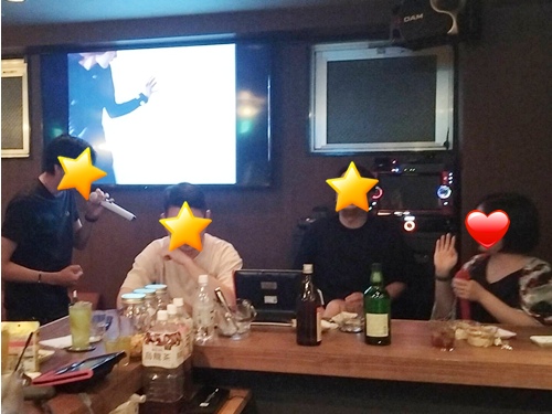 ウタサカバ Bar＆Karaoke男性用6枚目詳細