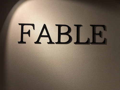 Lounge FABLE～ファブル男性用4枚目詳細