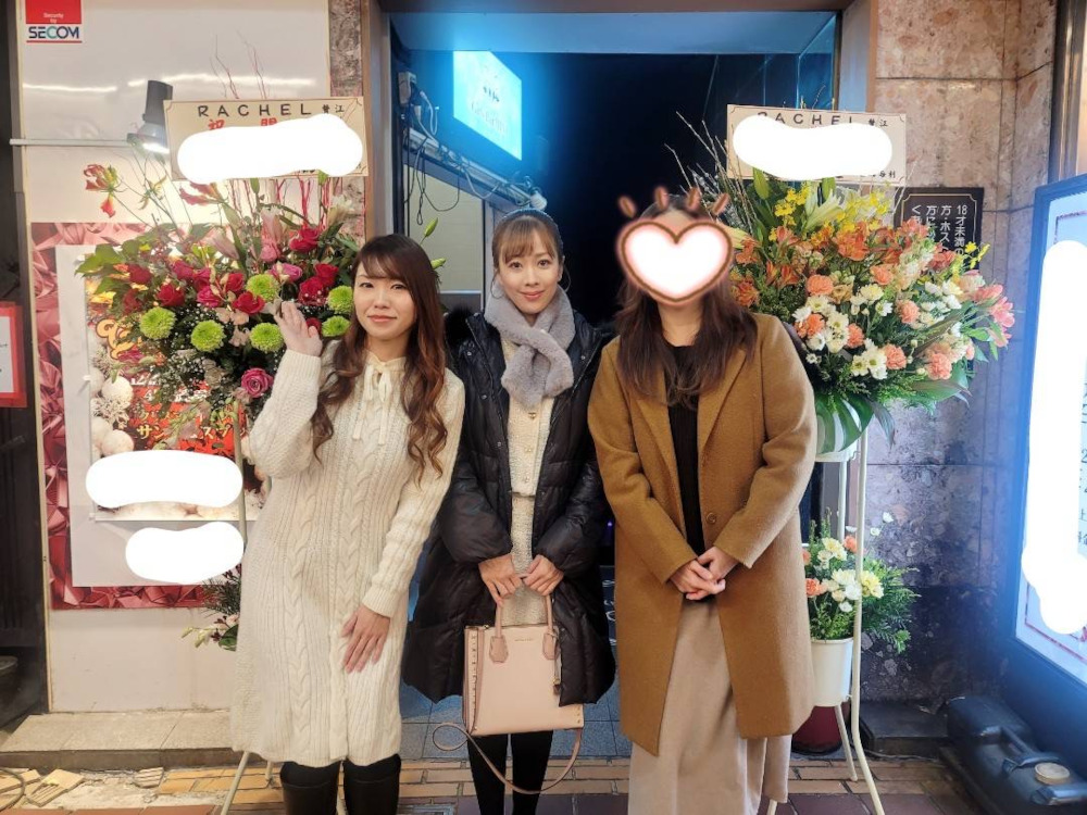 snack RACHEL  求人アルバイト用3枚目詳細