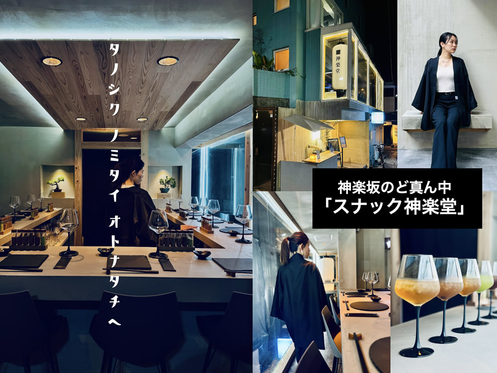 男性用1枚目詳細