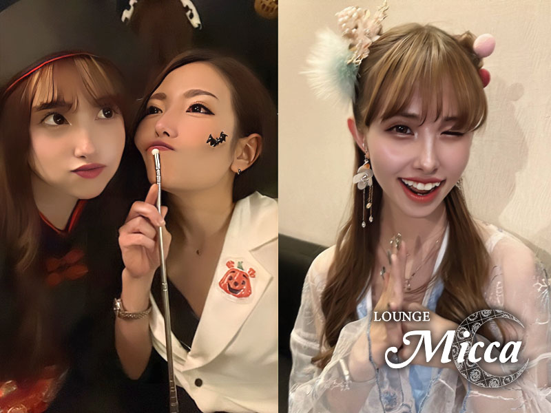 Lounge Miccca～ミッカ～求人アルバイト用2枚目詳細