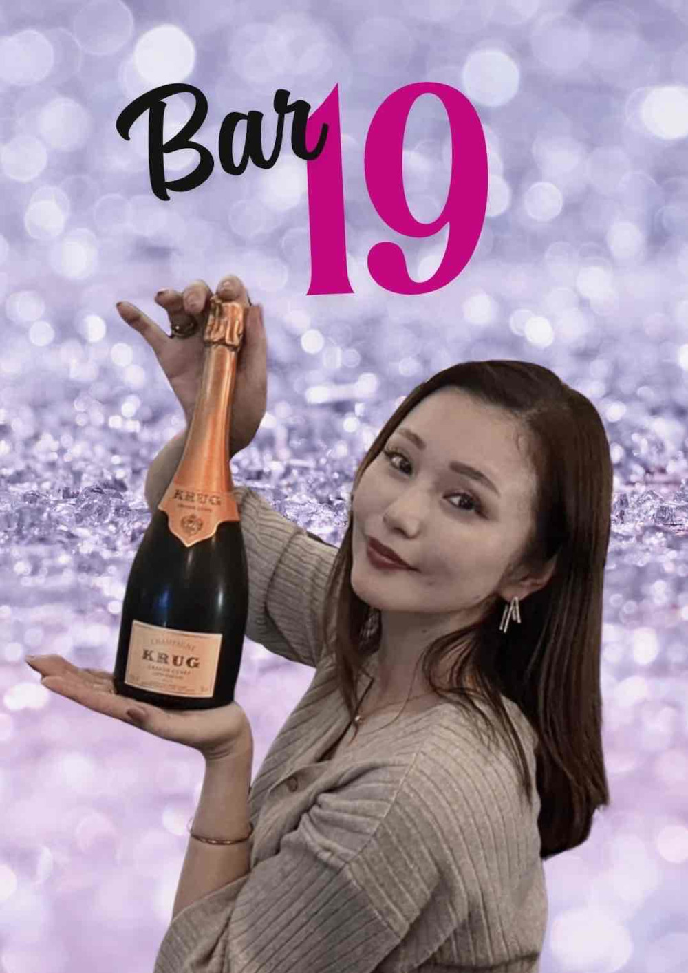 Bar19求人アルバイト用3枚目詳細