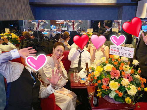 ginza らむちゃん求人アルバイト用3枚目詳細