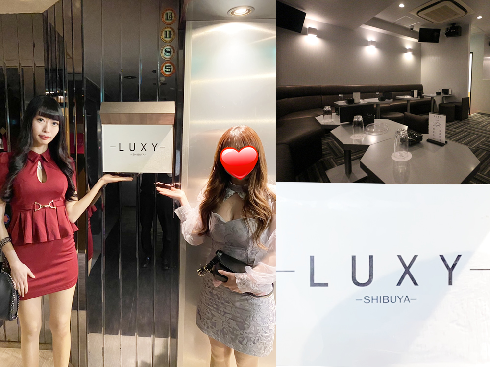 LUXY男性用4枚目詳細