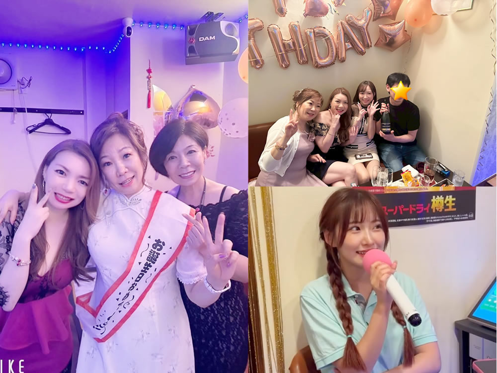 スナック 恋歌～レンカ～求人アルバイト用3枚目詳細
